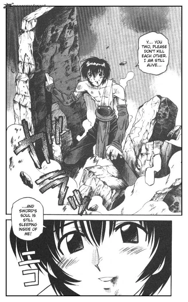 Devil Devil Chapter 6 page 60