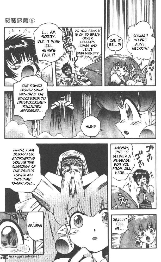 Devil Devil Chapter 6 page 61
