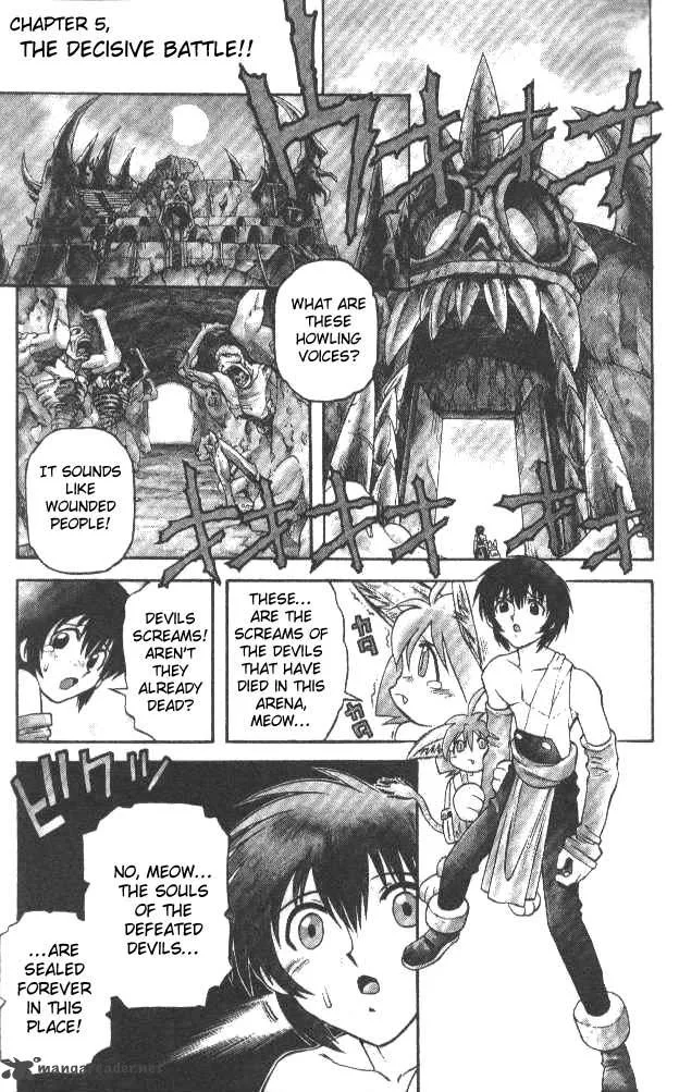 Devil Devil Chapter 6 page 72