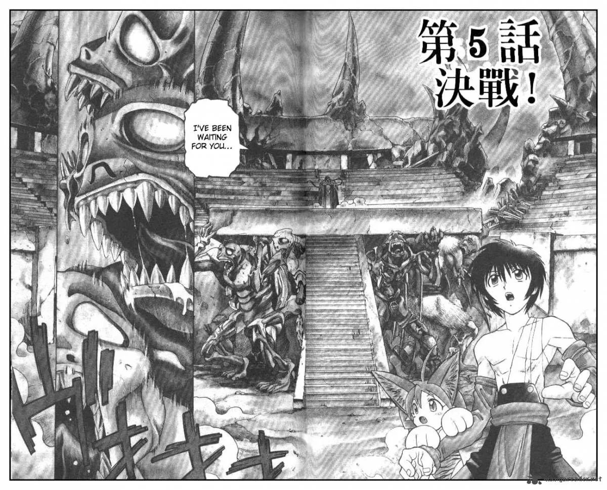 Devil Devil Chapter 6 page 73