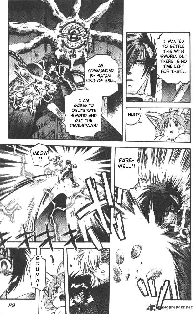 Devil Devil Chapter 6 page 77