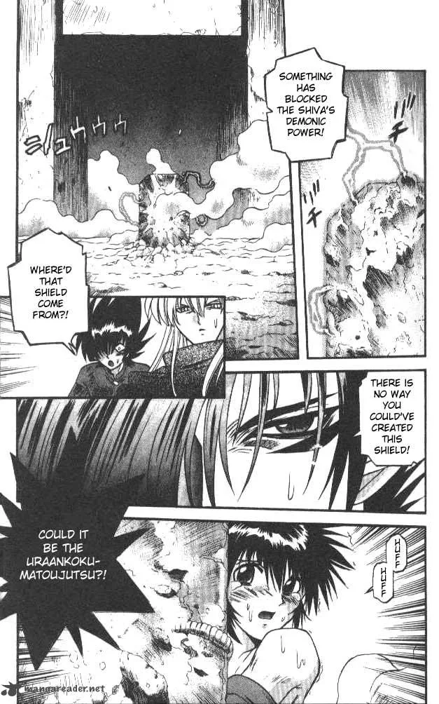 Devil Devil Chapter 6 page 79