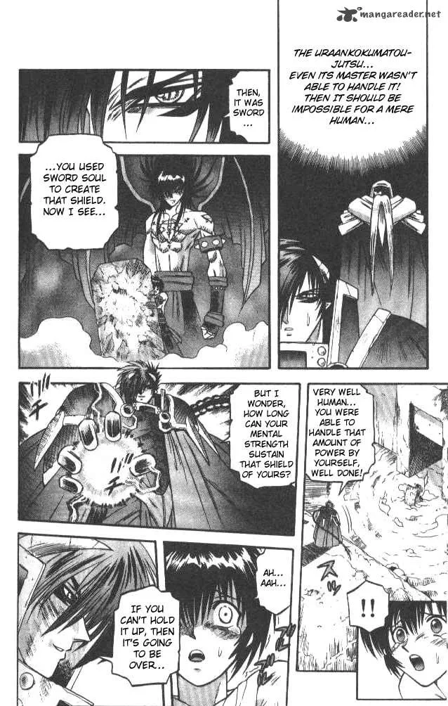 Devil Devil Chapter 6 page 80