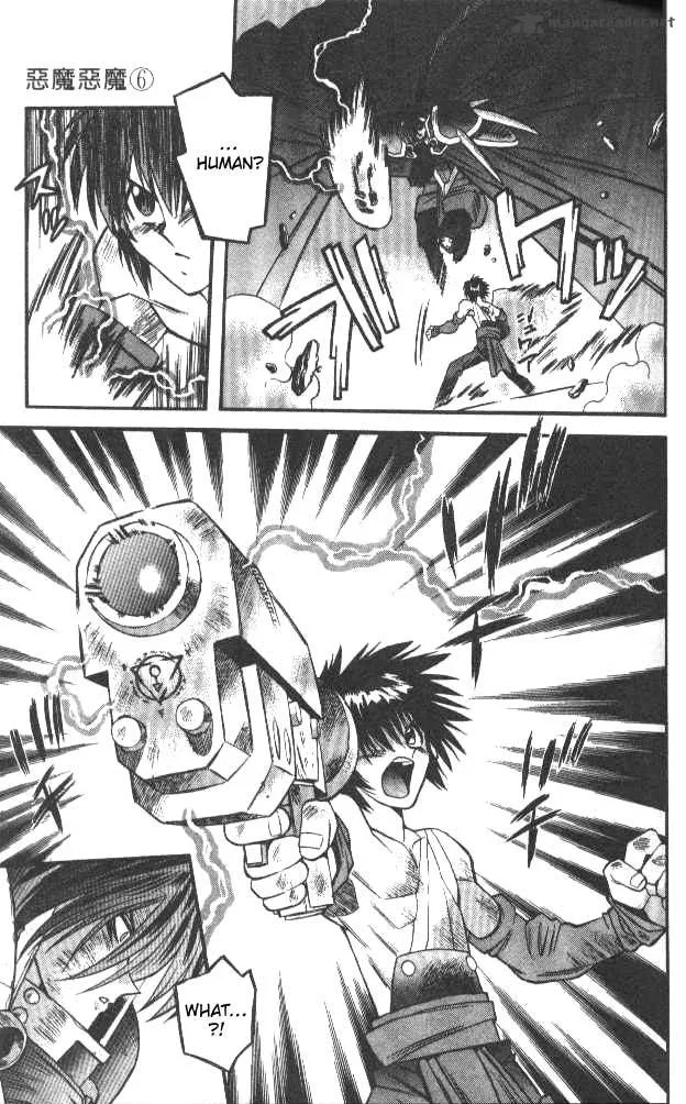 Devil Devil Chapter 6 page 85