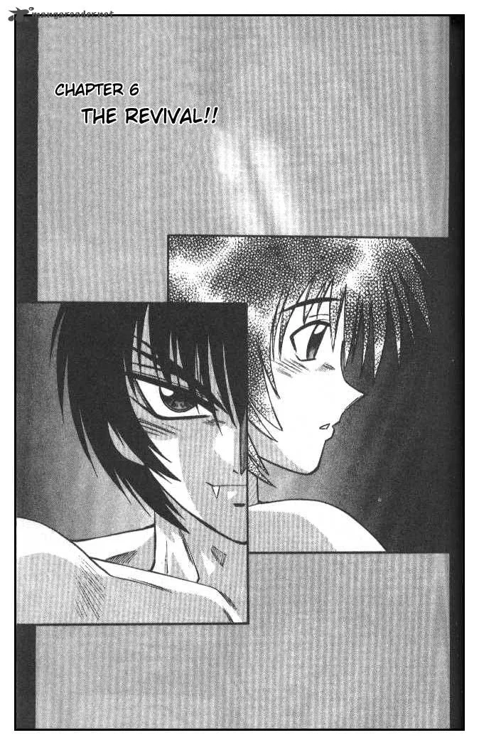 Devil Devil Chapter 6 page 92
