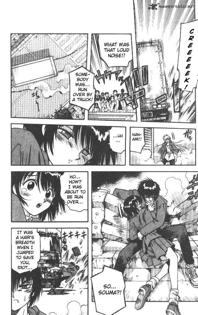 Devil Devil Chapter 6 page 160
