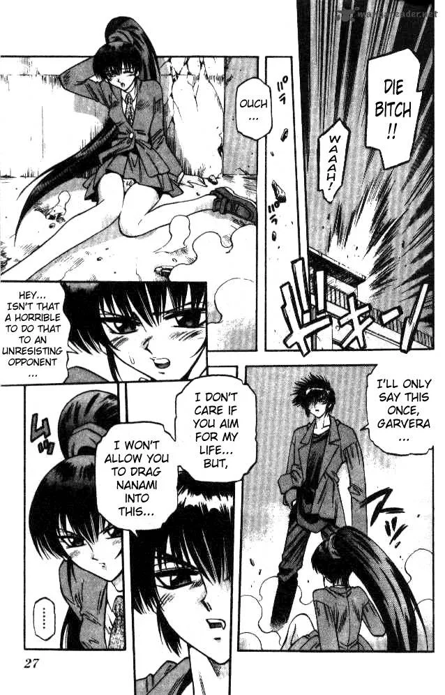 Devil Devil Chapter 7 page 23