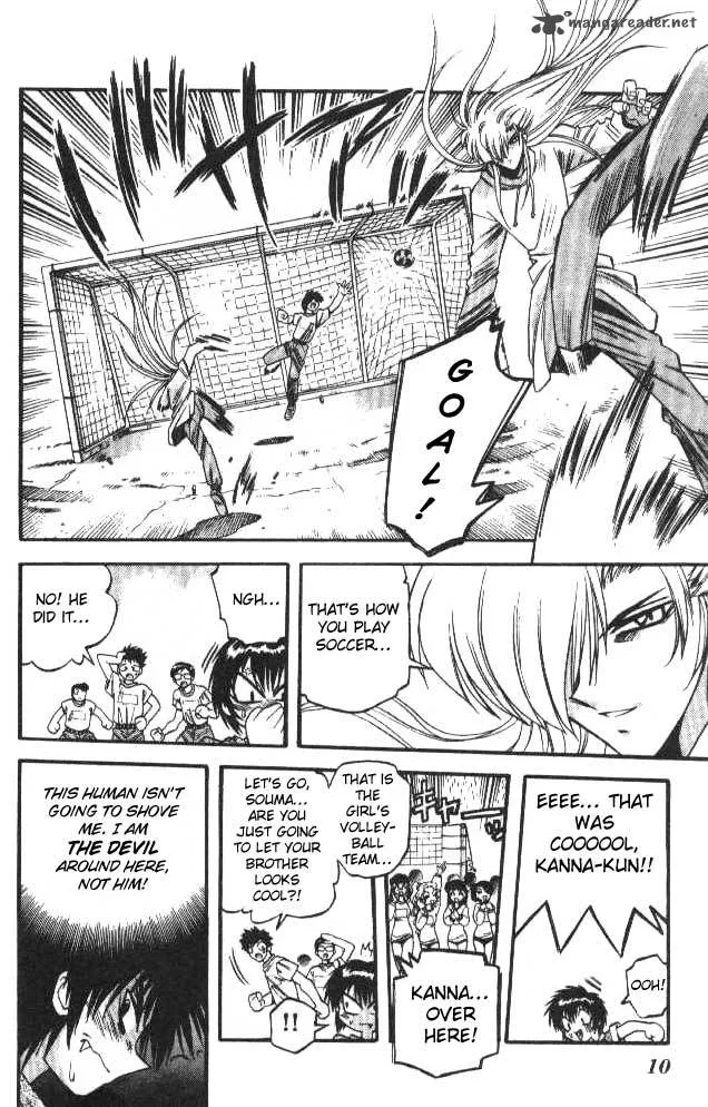 Devil Devil Chapter 7 page 7
