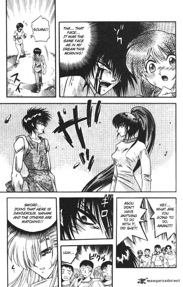 Devil Devil Chapter 7 page 16