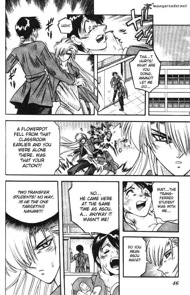 Devil Devil Chapter 7 page 41