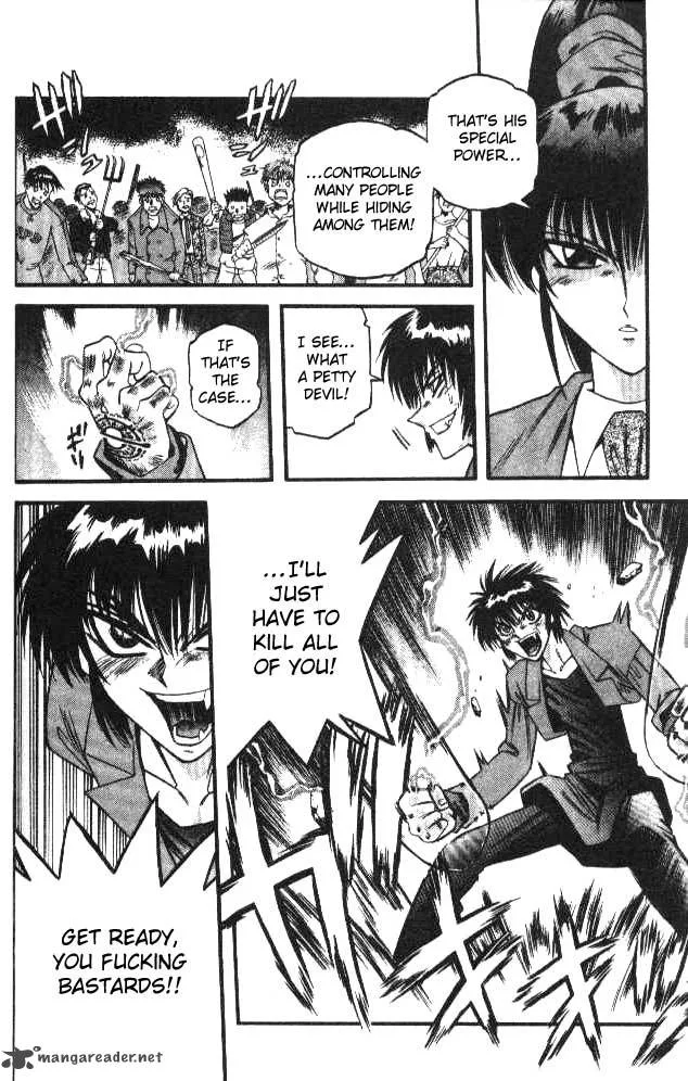 Devil Devil Chapter 7 page 45