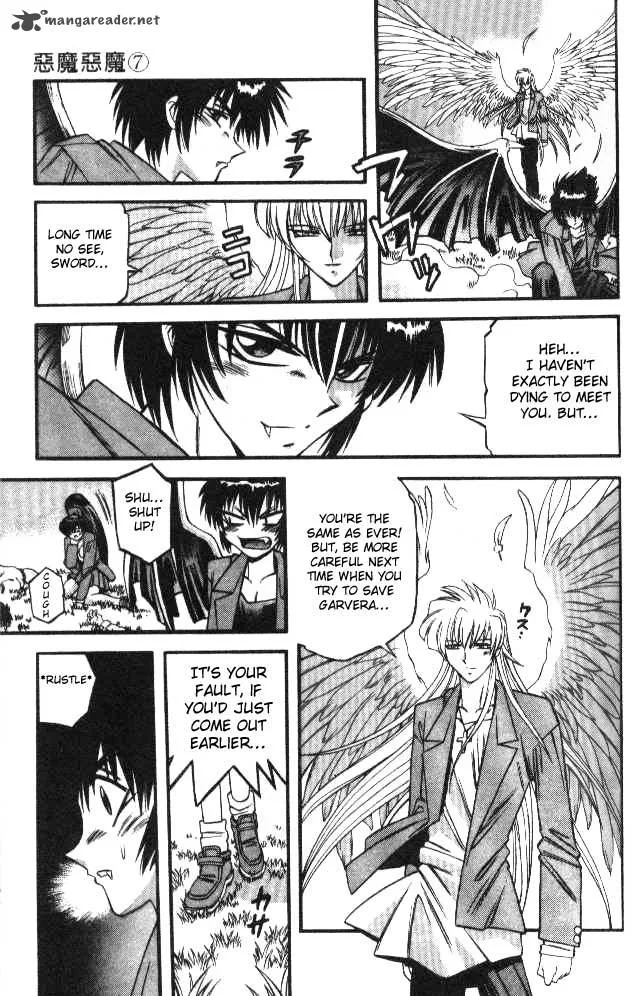 Devil Devil Chapter 7 page 65