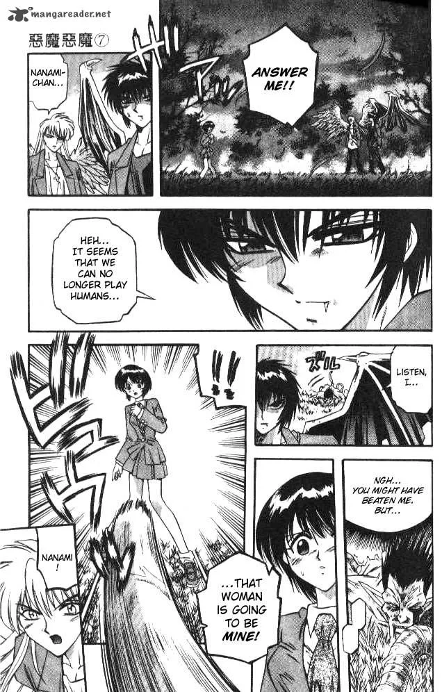 Devil Devil Chapter 7 page 70