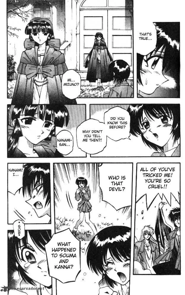 Devil Devil Chapter 7 page 74