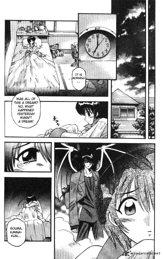 Devil Devil Chapter 7 page 76