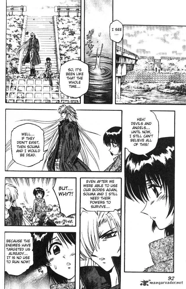 Devil Devil Chapter 7 page 80