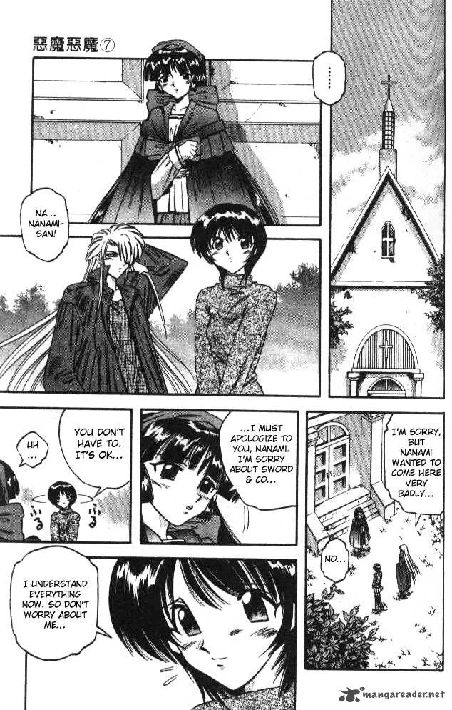 Devil Devil Chapter 7 page 89