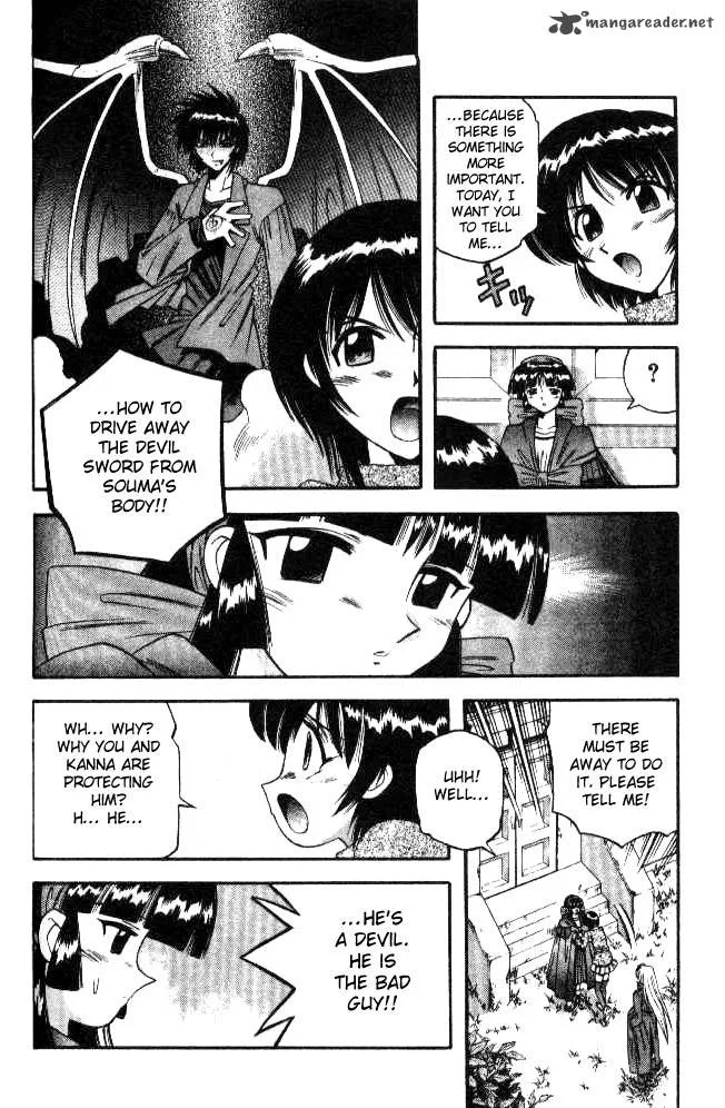 Devil Devil Chapter 7 page 90