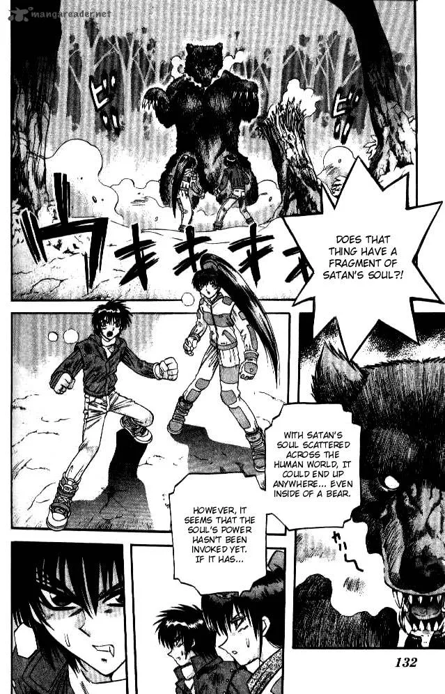 Devil Devil Chapter 7 page 119