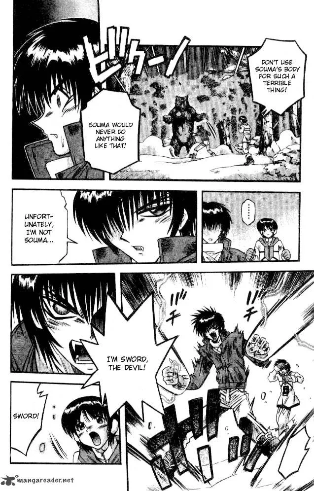 Devil Devil Chapter 7 page 125