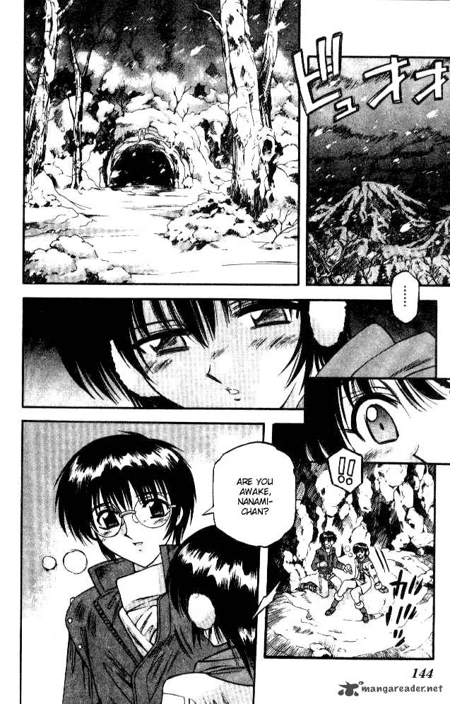 Devil Devil Chapter 7 page 130