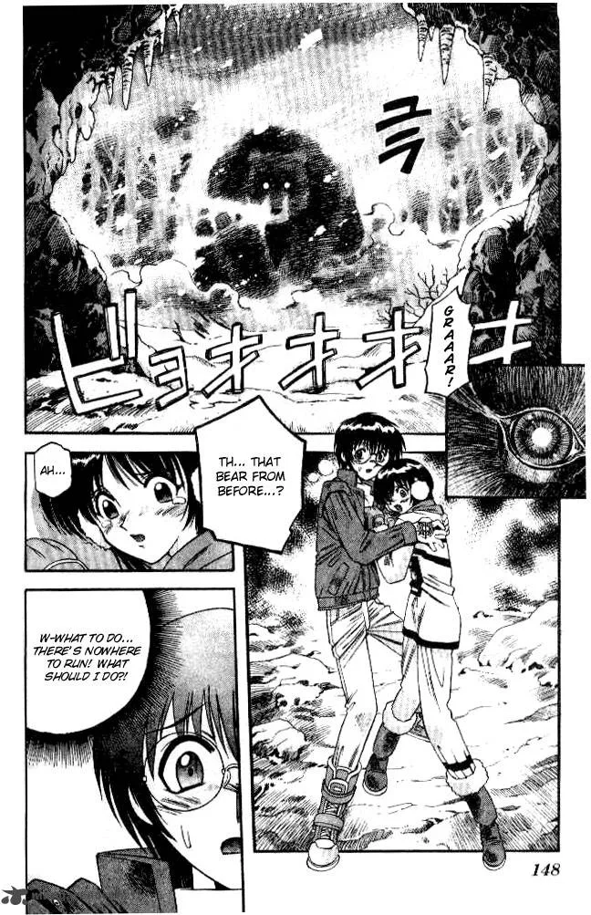 Devil Devil Chapter 7 page 134