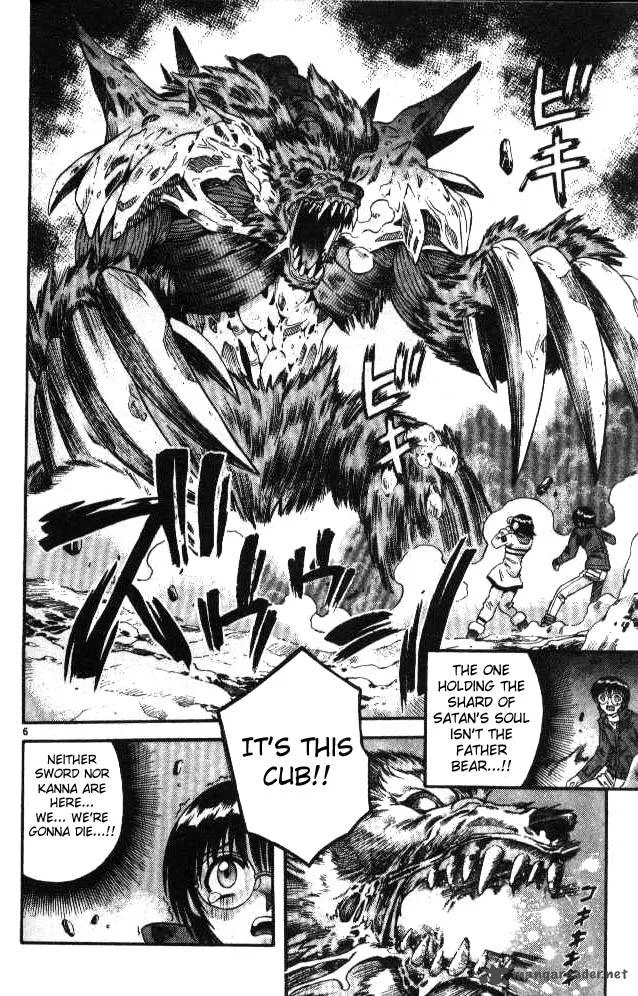 Devil Devil Chapter 7 page 140