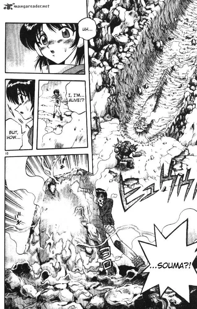 Devil Devil Chapter 7 page 143