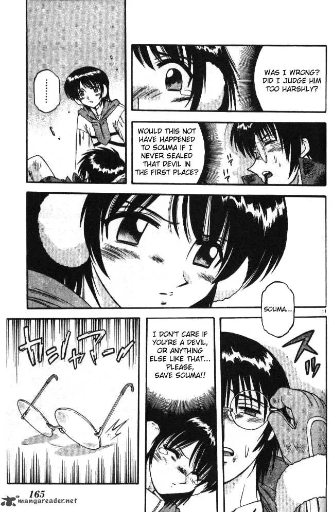 Devil Devil Chapter 7 page 150