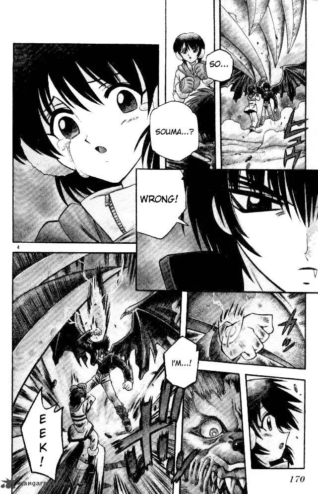 Devil Devil Chapter 7 page 153