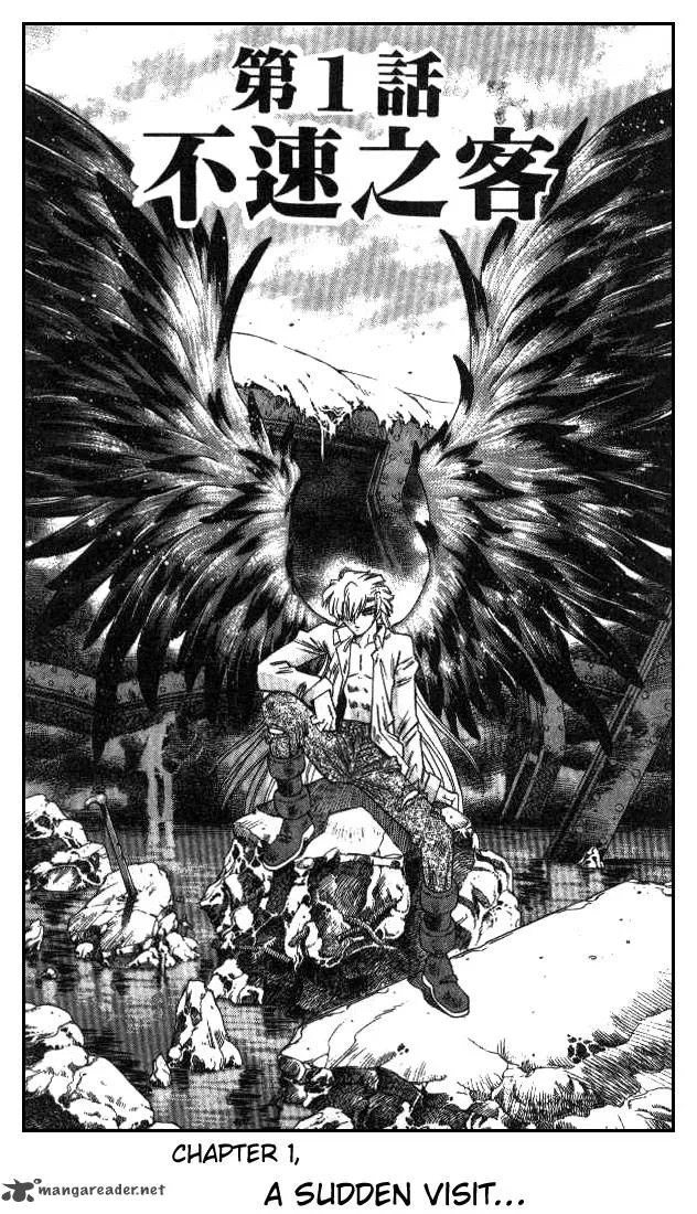 Devil Devil Chapter 8 page 2