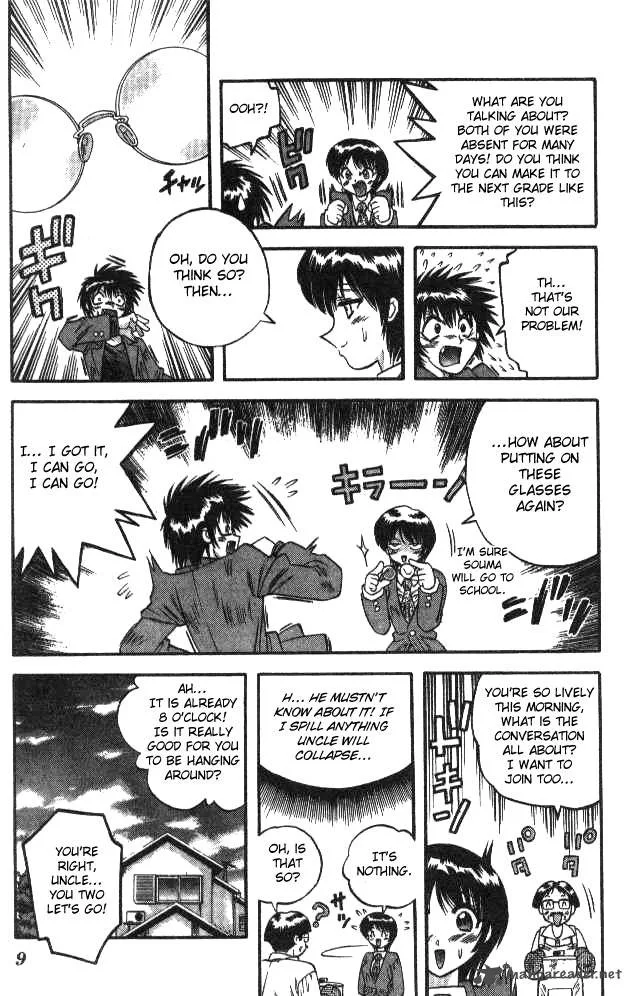 Devil Devil Chapter 8 page 6