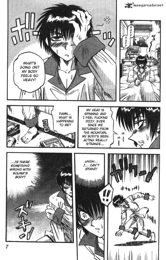 Devil Devil Chapter 8 page 4