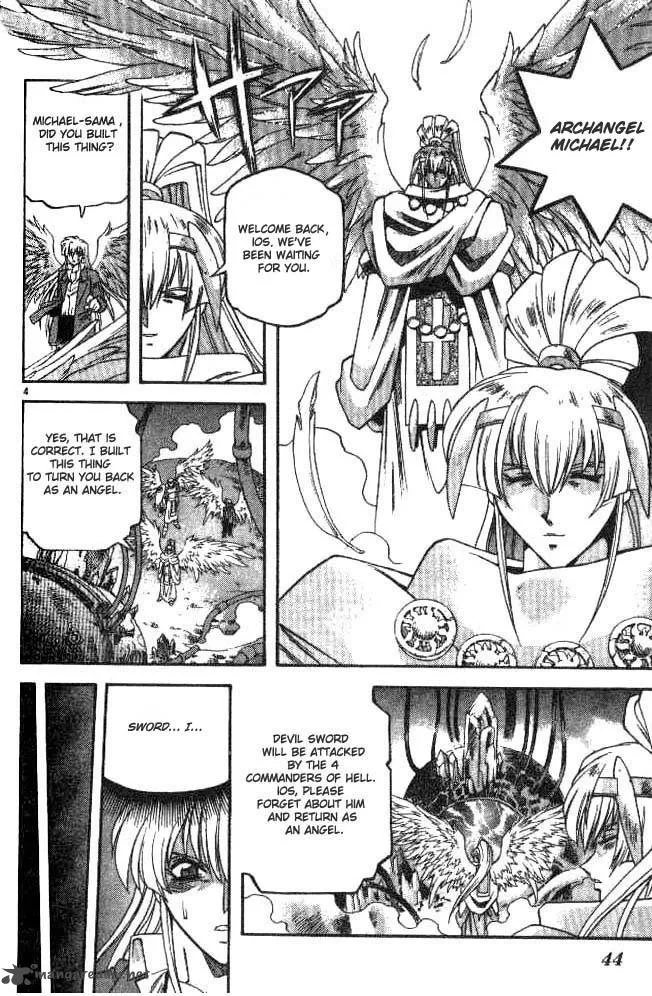 Devil Devil Chapter 8 page 39