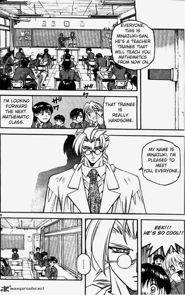 Devil Devil Chapter 8 page 43