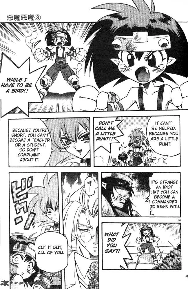 Devil Devil Chapter 8 page 48