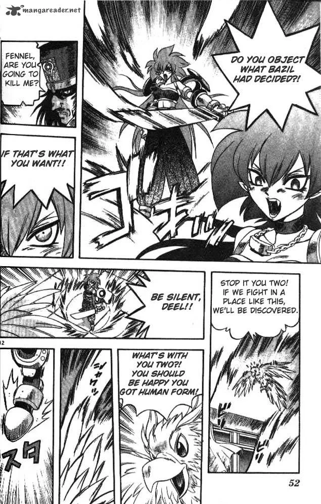 Devil Devil Chapter 8 page 47