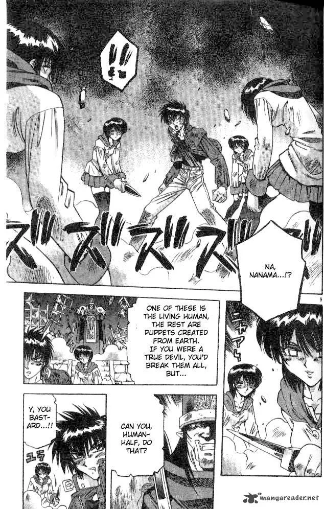 Devil Devil Chapter 8 page 64