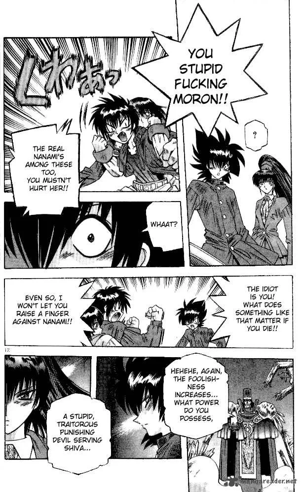 Devil Devil Chapter 8 page 67