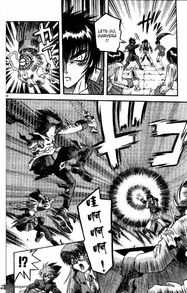 Devil Devil Chapter 8 page 69
