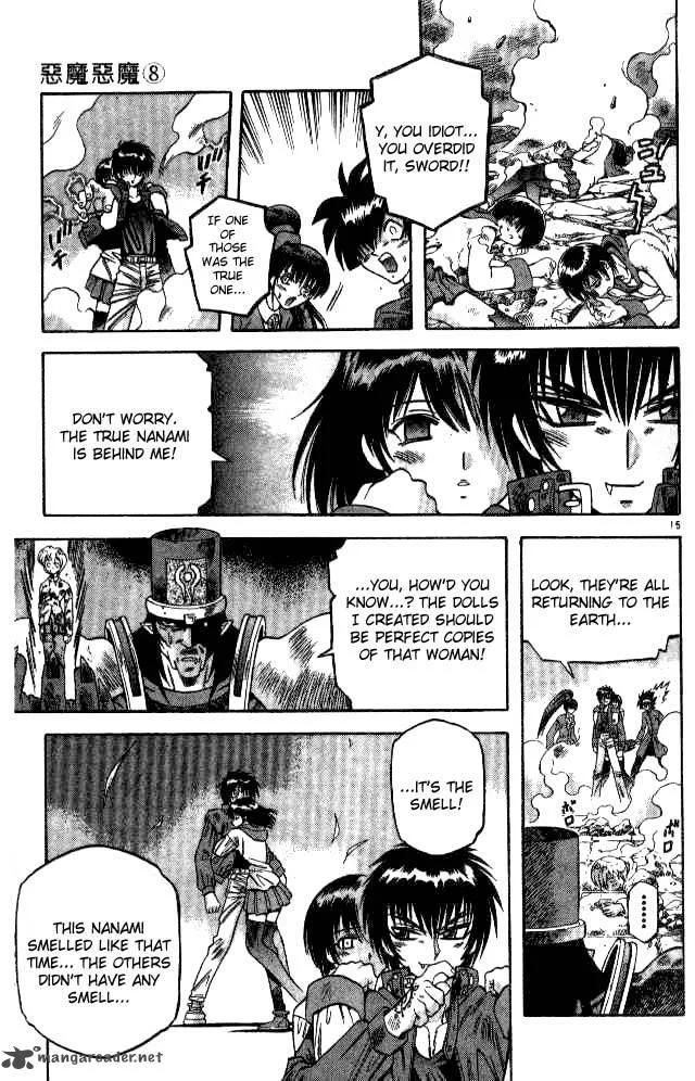 Devil Devil Chapter 8 page 70