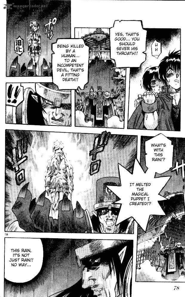 Devil Devil Chapter 8 page 73