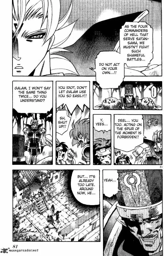 Devil Devil Chapter 8 page 76