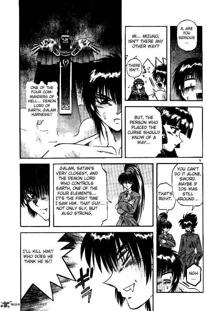 Devil Devil Chapter 8 page 82