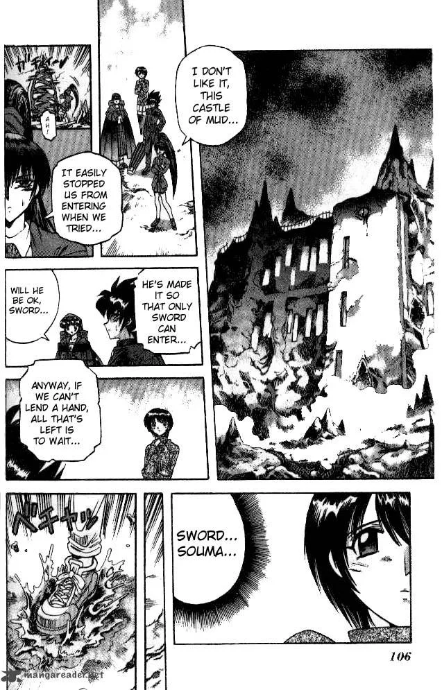 Devil Devil Chapter 8 page 101