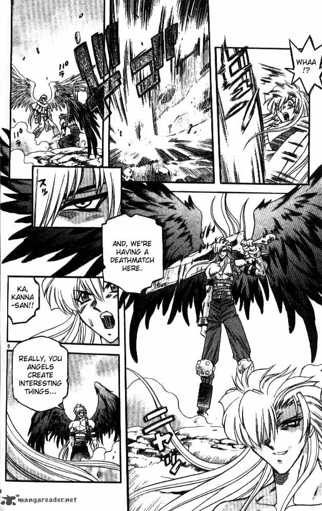 Devil Devil Chapter 8 page 120