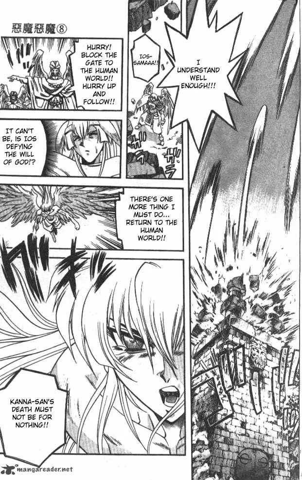 Devil Devil Chapter 8 page 130
