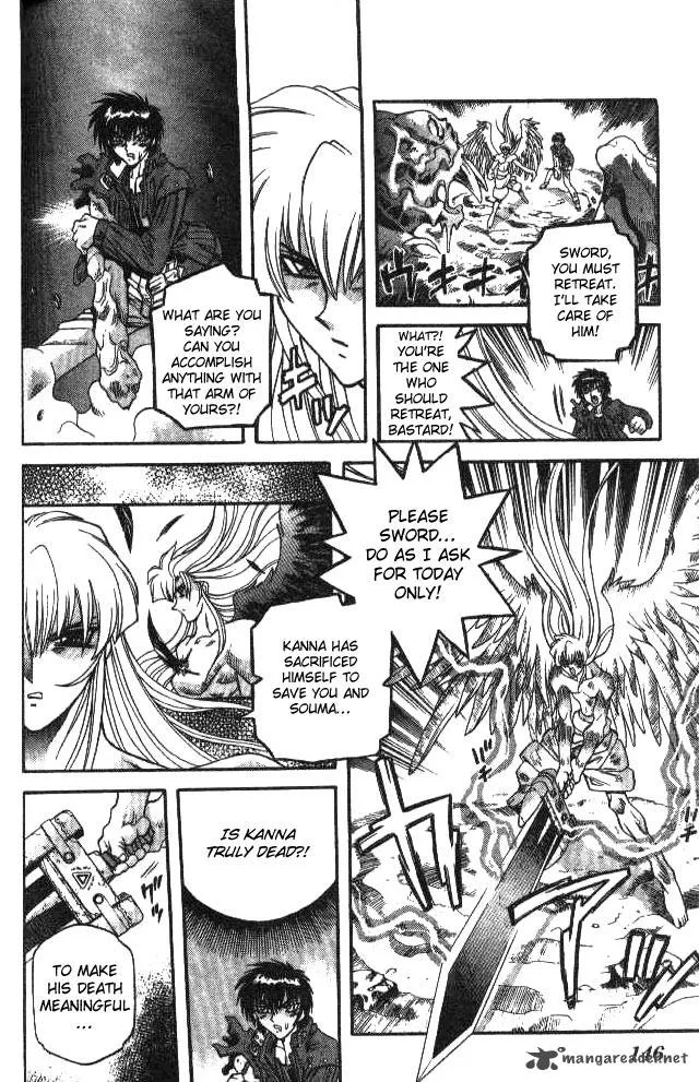 Devil Devil Chapter 8 page 139