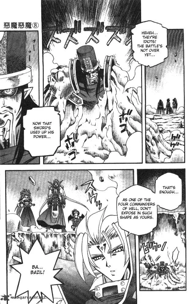Devil Devil Chapter 8 page 167