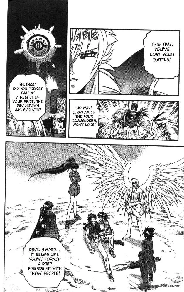 Devil Devil Chapter 8 page 168